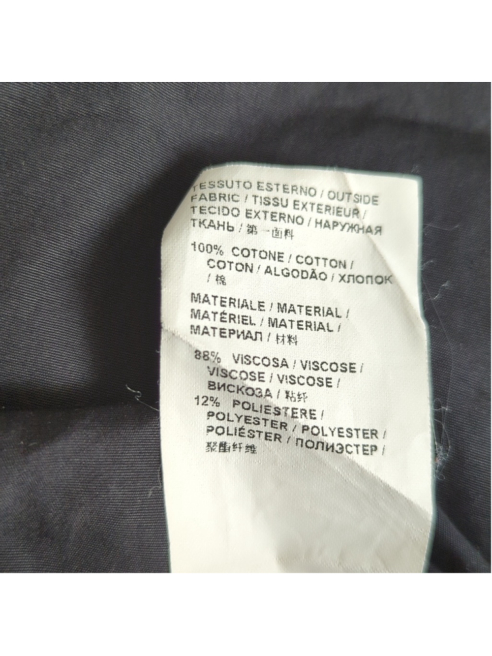 Pinko Uniqness Midi Dress - Picture 14 of 15